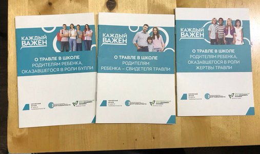 photo_2025-11-13_15-02-42