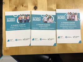 photo_2025-11-13_15-02-42