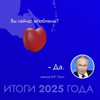 photo_2025-12-19_16-03-12