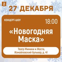 photo_2025-12-22_07-01-15