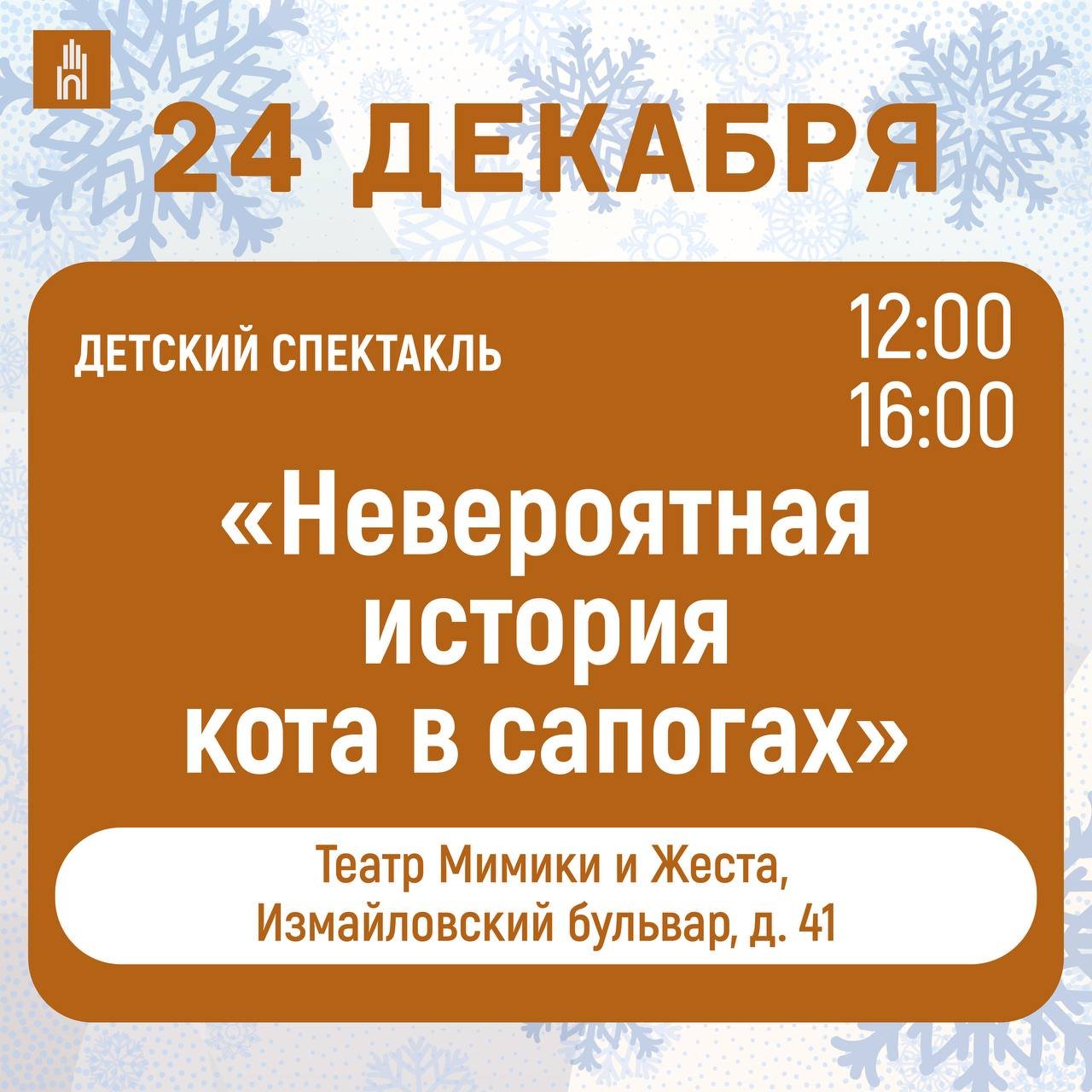 photo_2025-12-22_07-01-15 (2)