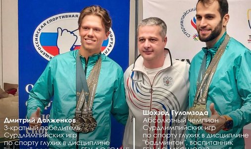 photo_2025-12-24_18-40-05