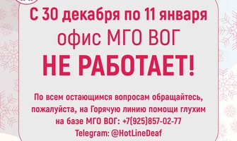 photo_2025-12-29_05-03-35