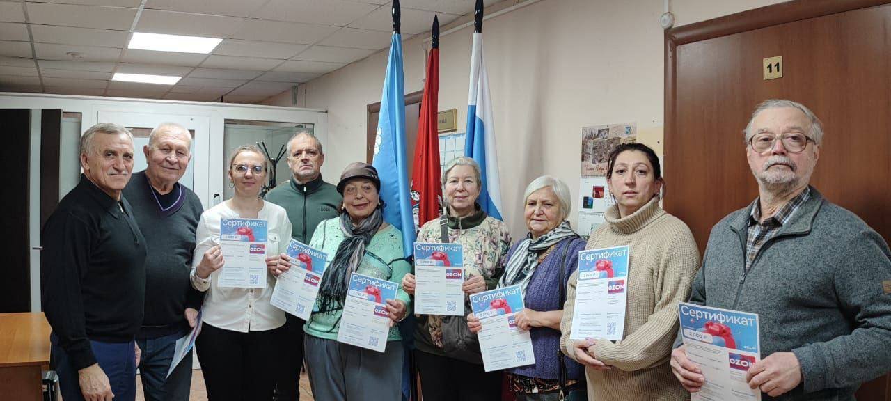 photo_2025-12-29_11-04-46 (4)