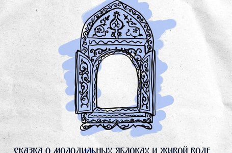 photo_2026-01-14_09-23-52