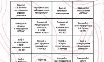 photo_2026-01-15_15-01-17