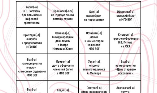 photo_2026-01-15_15-01-17