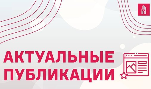 photo_2026-01-16_15-11-24