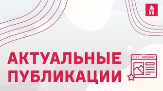 photo_2026-01-16_15-11-24