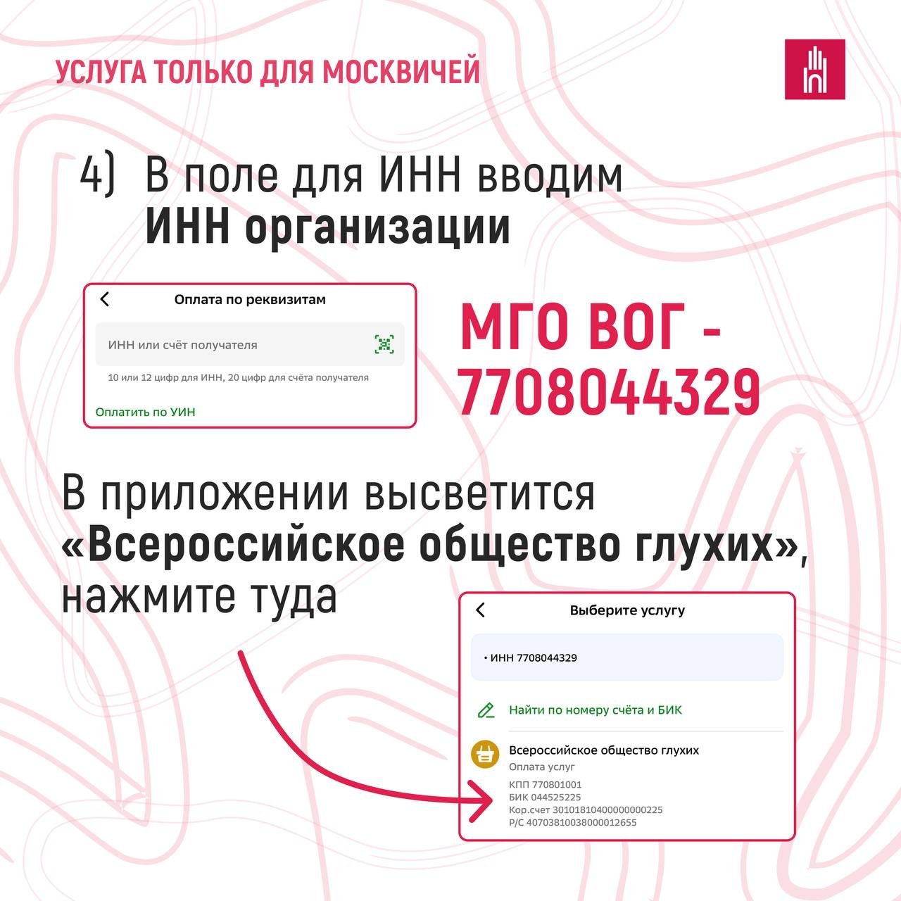 photo_2026-01-20_09-04-27 (2)