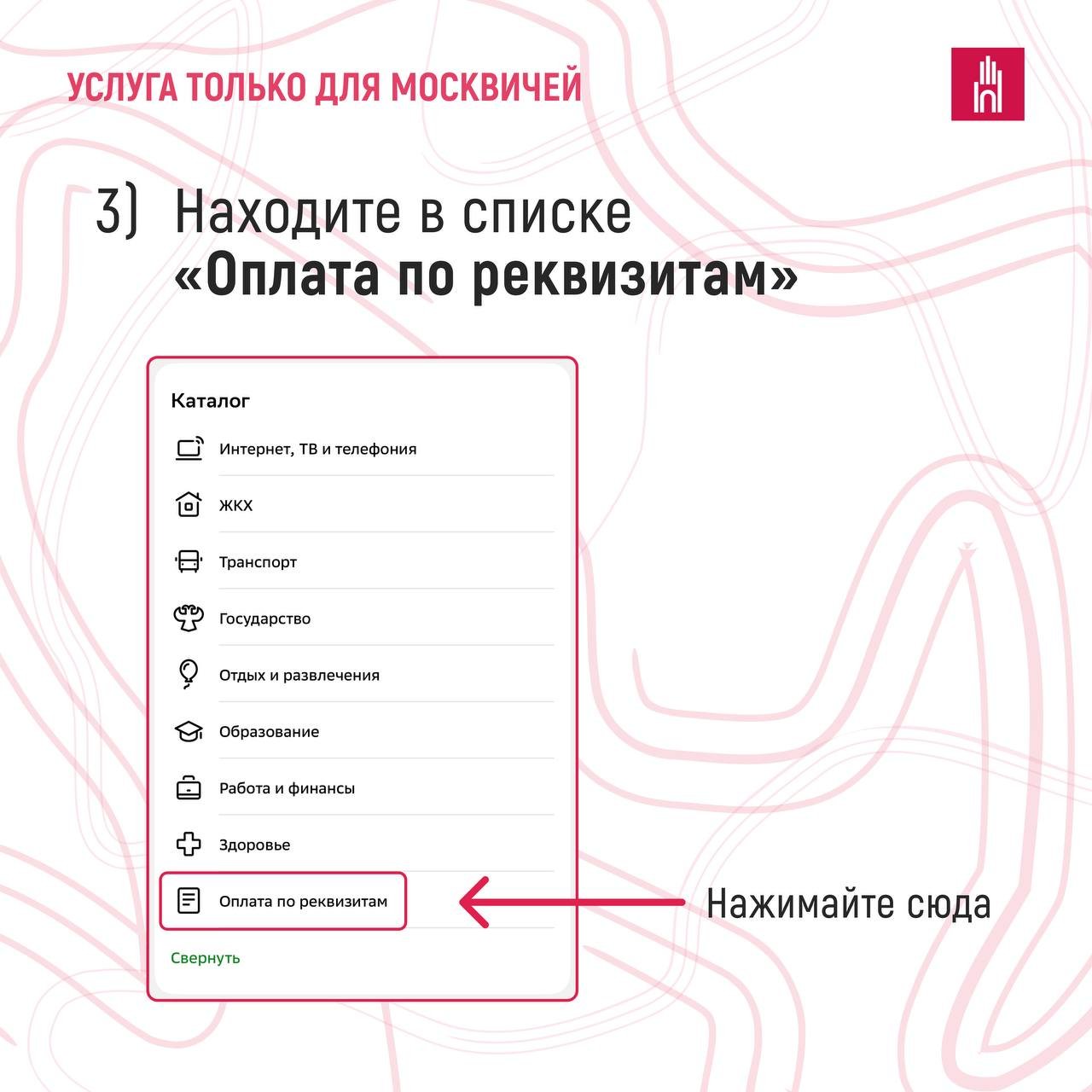 photo_2026-01-20_09-04-27 (3)