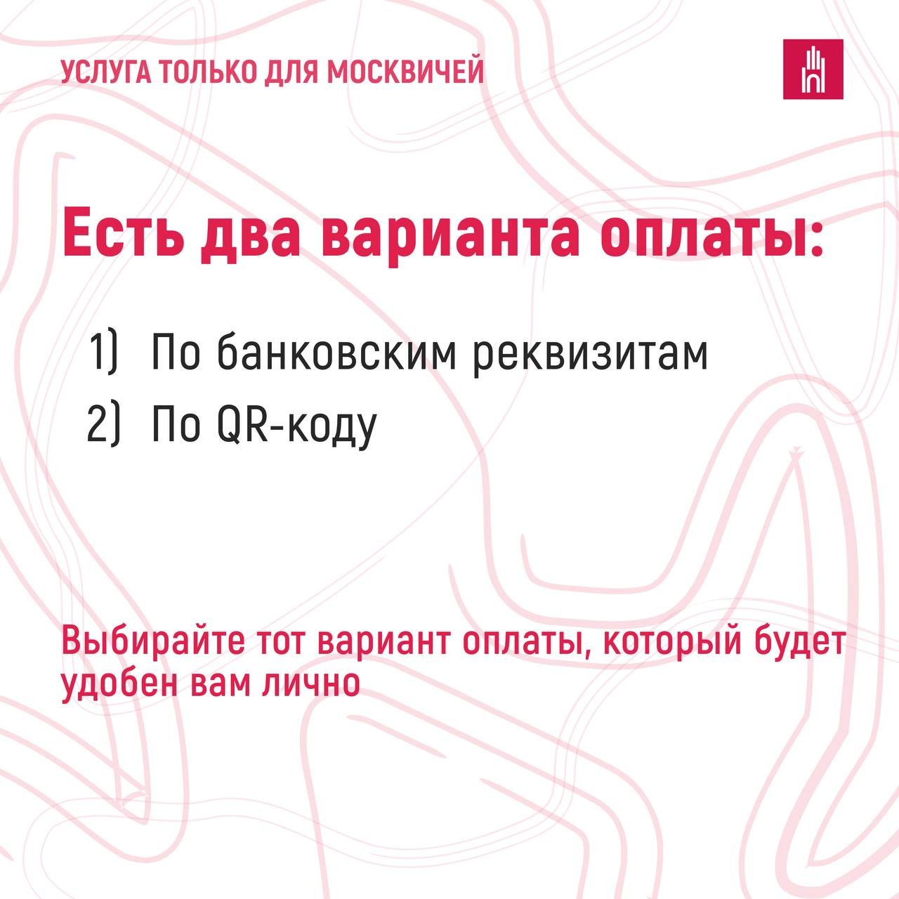 photo_2026-01-20_09-04-27 (5)