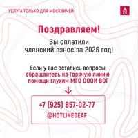 photo_2026-01-20_09-04-28