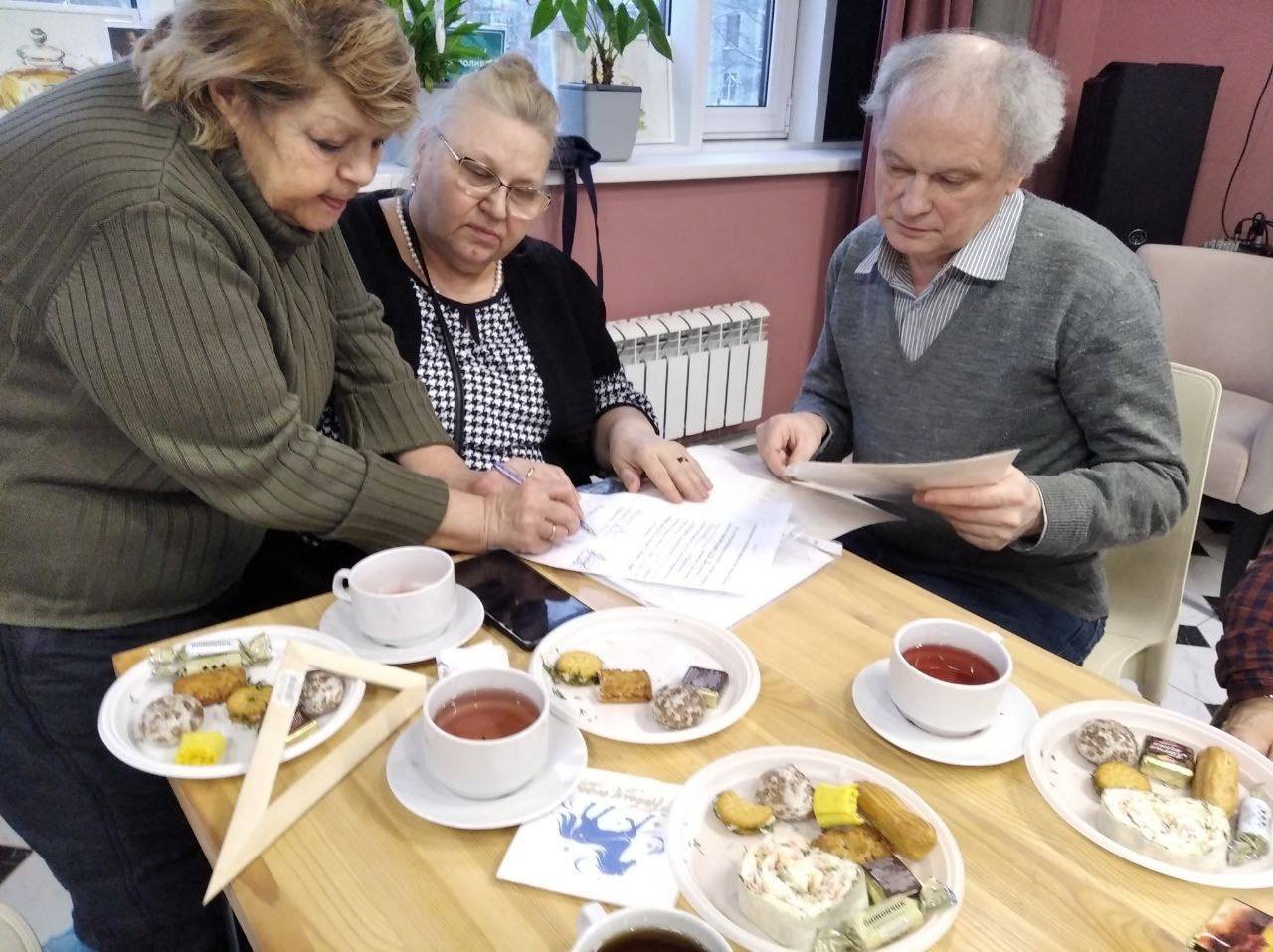 photo_2026-01-20_13-04-44 (2)