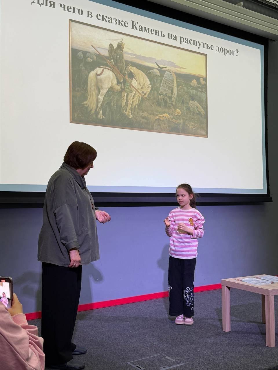 photo_2026-01-21_11-05-39 (1)