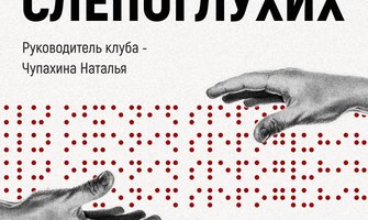 photo_2026-01-23_11-19-00