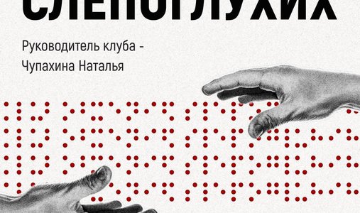 photo_2026-01-23_11-19-00