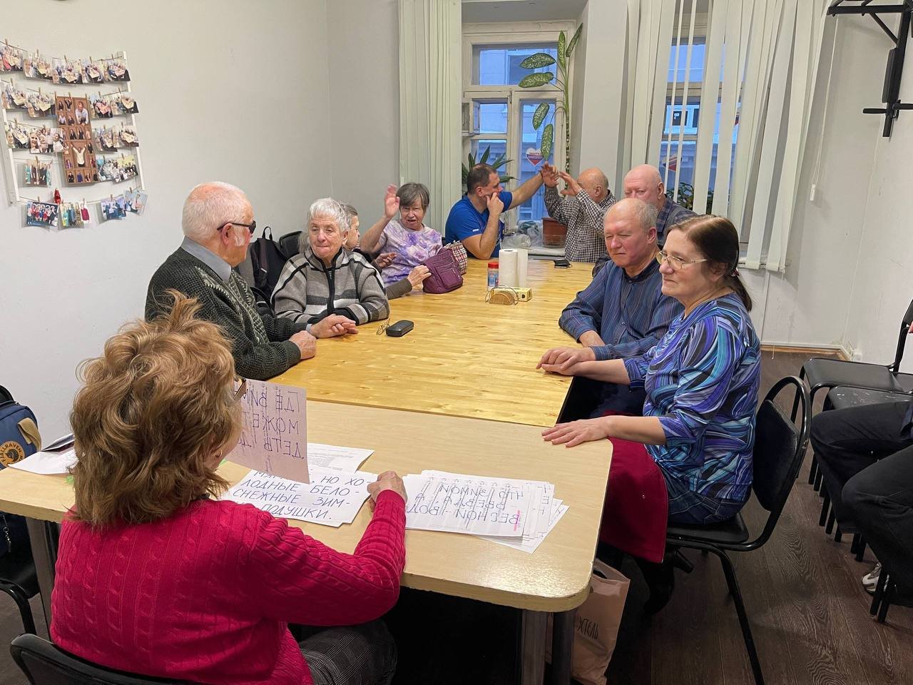 photo_2026-02-03_14-04-26 (1)