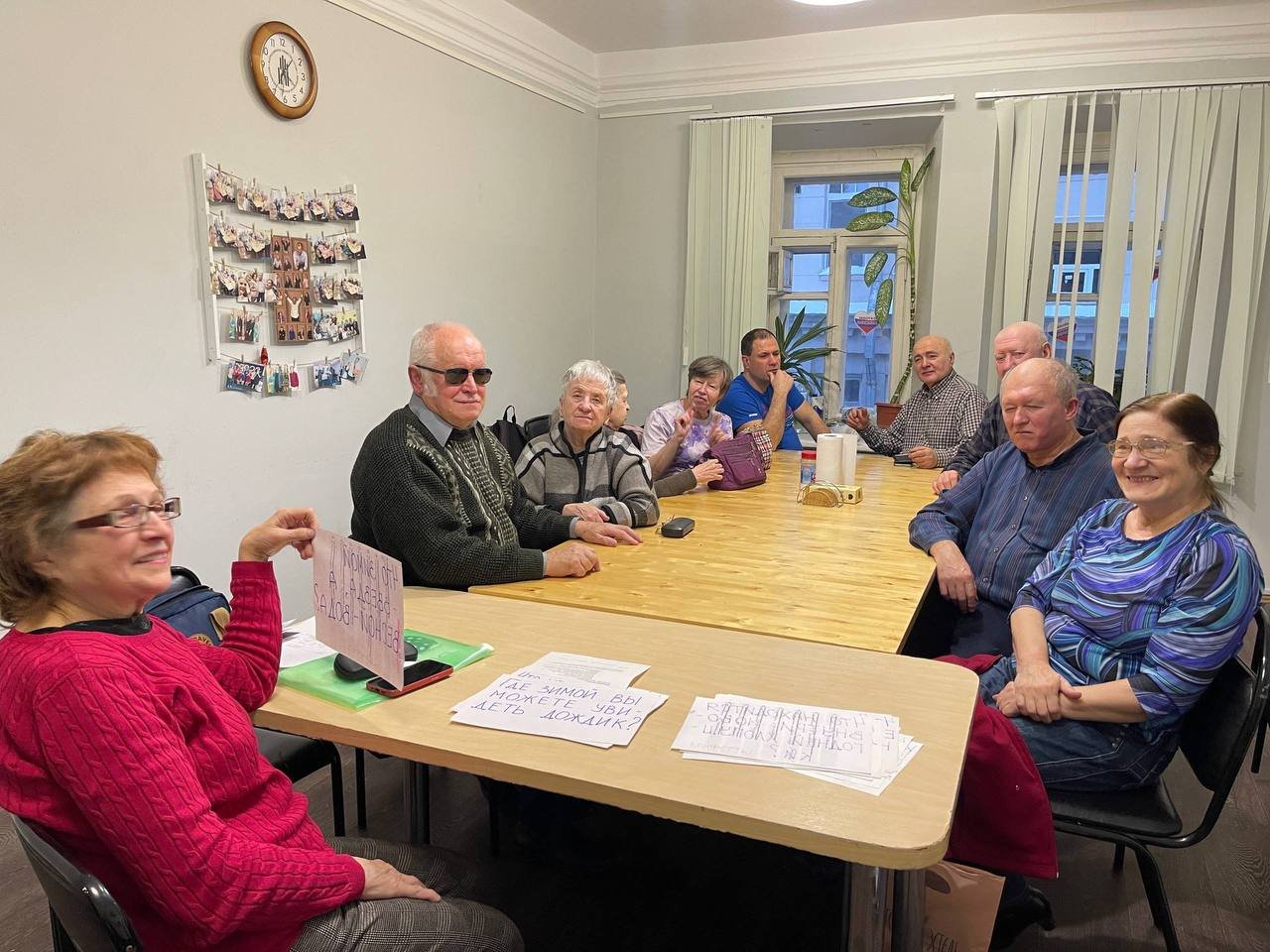 photo_2026-02-03_14-04-26 (2)