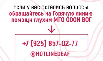 photo_2026-02-04_13-33-16