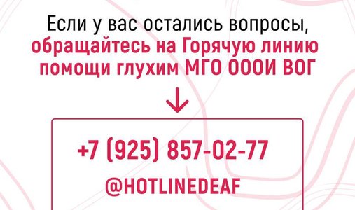 photo_2026-02-04_13-33-16