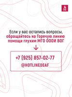 photo_2026-02-04_13-33-16