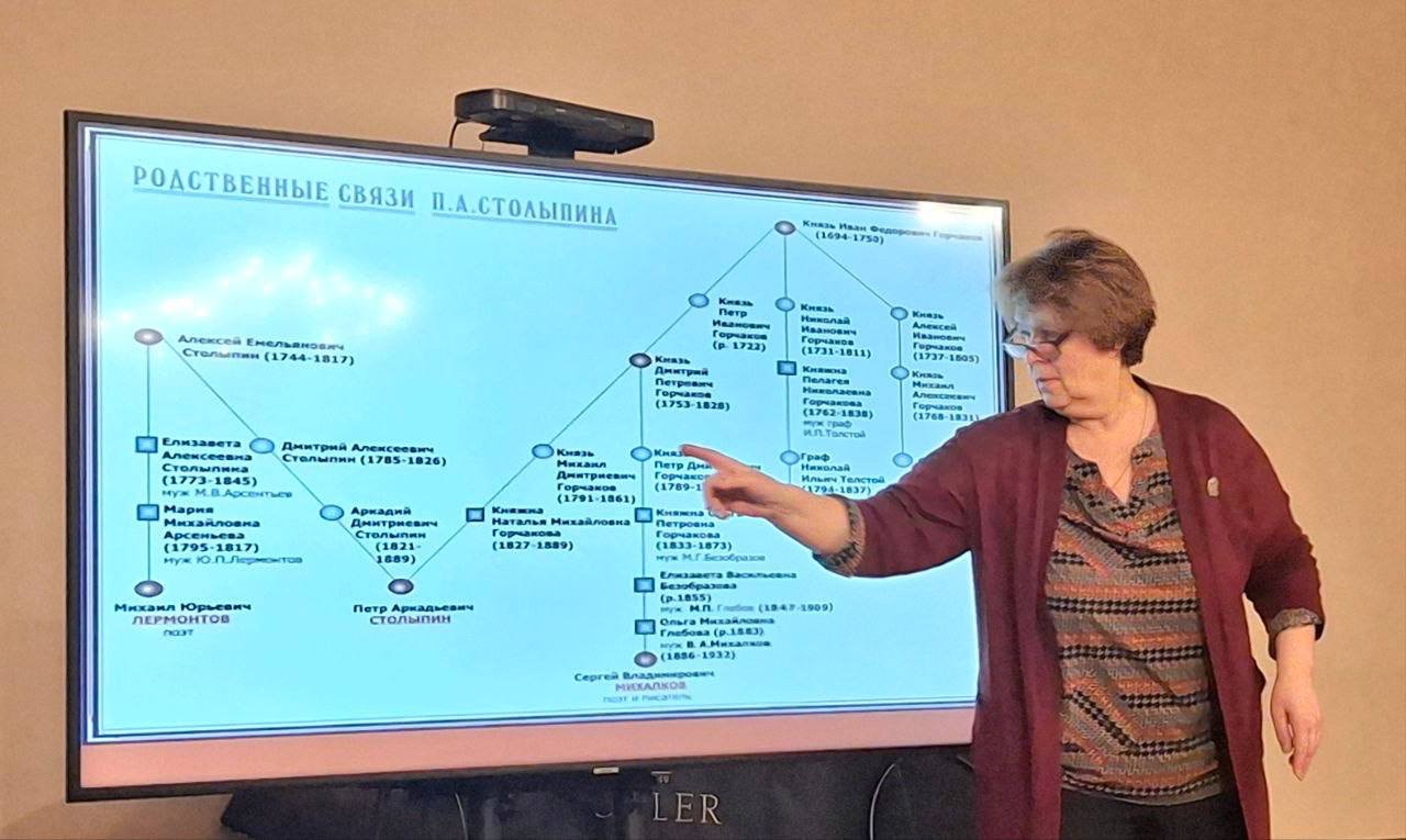 photo_2026-02-05_11-48-34 (4)