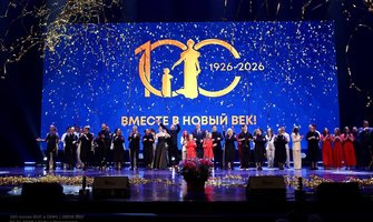 photo_2026-02-05_15-37-53