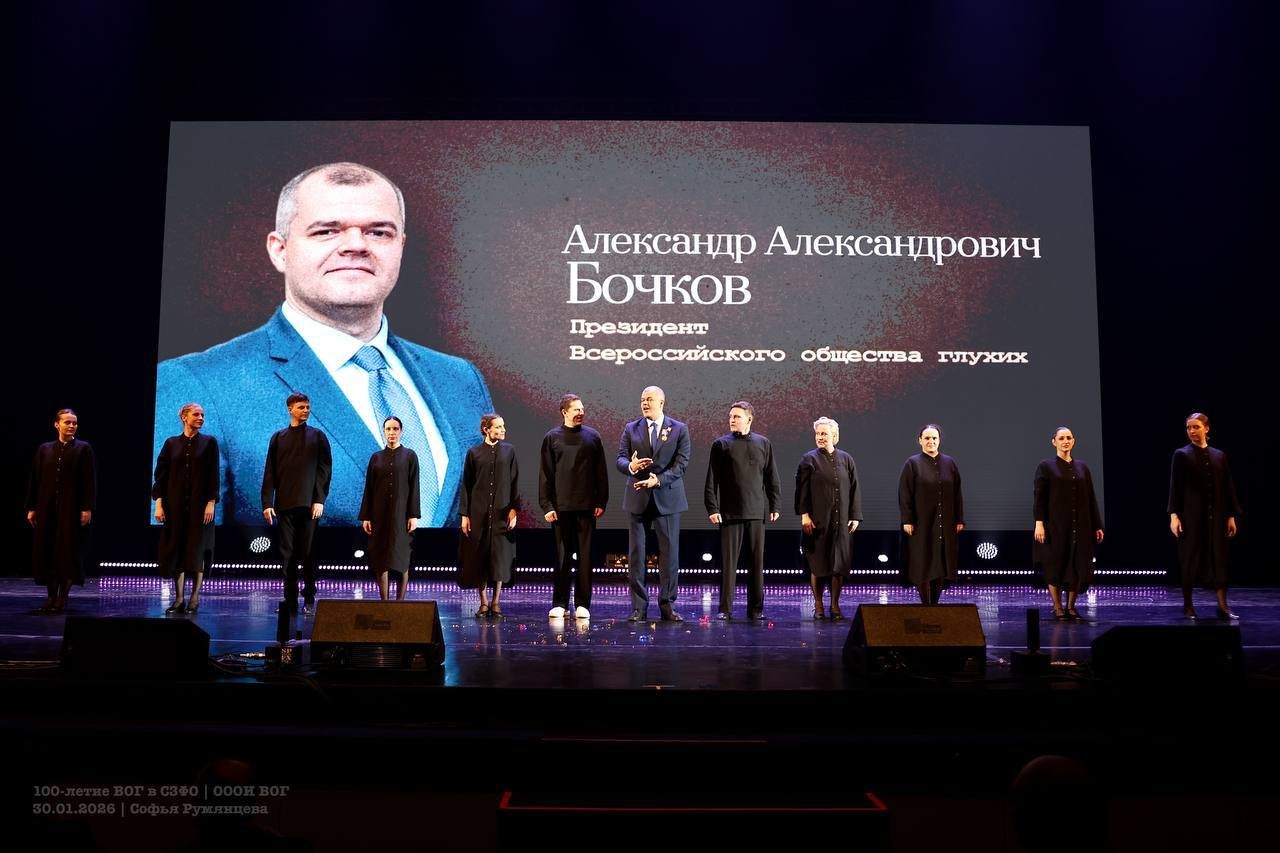 photo_2026-02-05_15-37-53 (3)