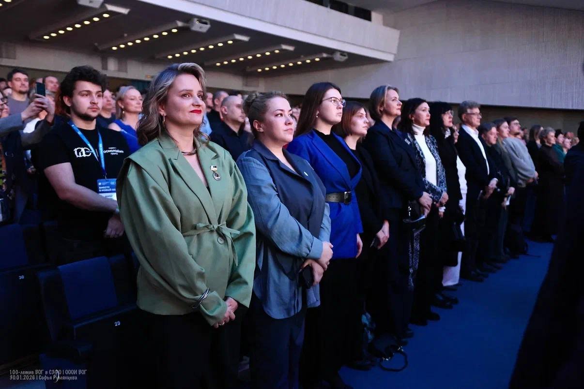 photo_2026-02-05_16-00-34 (2)