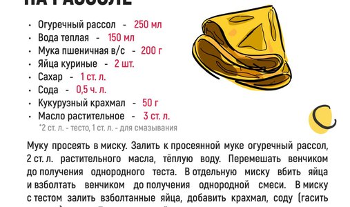 photo_2026-02-13_14-06-27