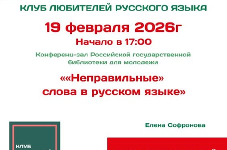 photo_2026-02-16_09-27-17