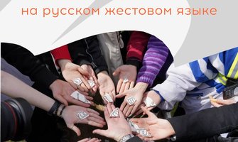 photo_2026-02-18_10-16-35