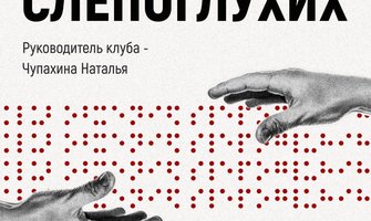 photo_2026-02-18_12-31-58