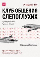 photo_2026-02-18_12-31-58