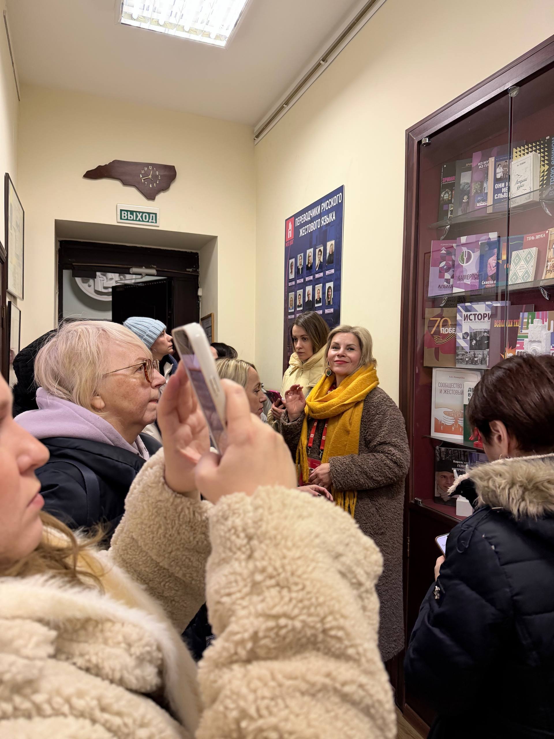 photo_2026-02-19_10-02-01 (1)