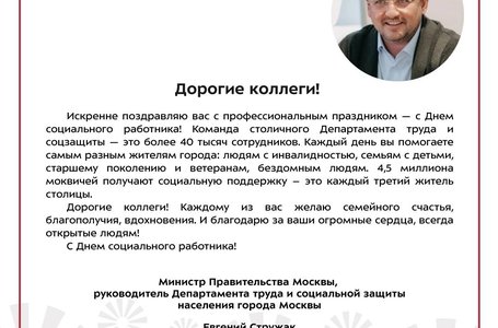 tmp2pjaspsd
