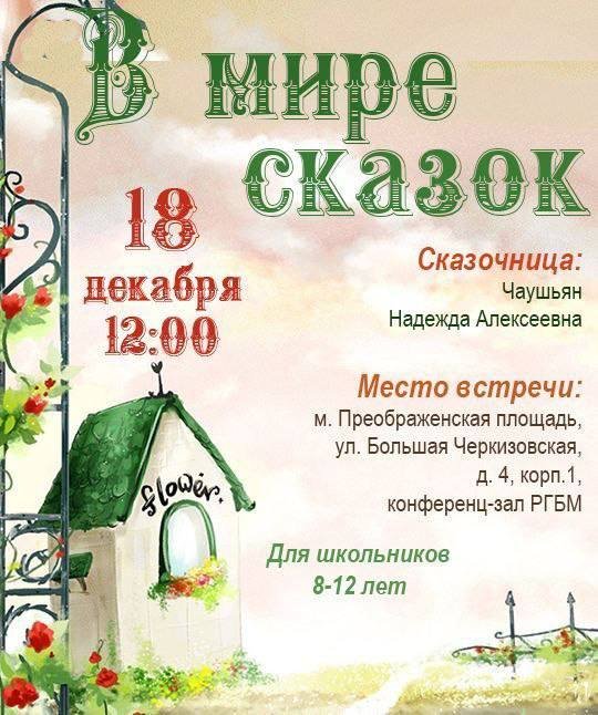 tmp3ro8y60b