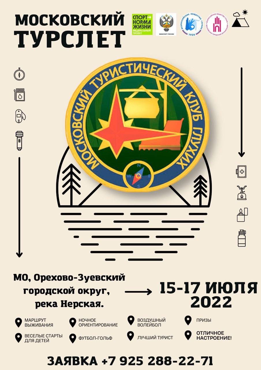 tmpc1vyso5a