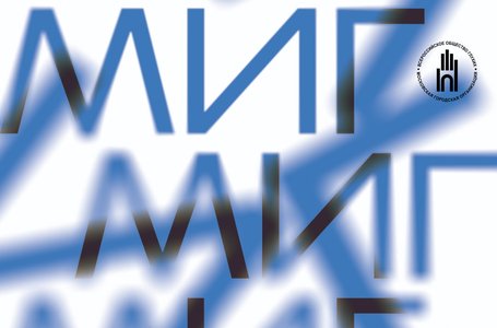 tmpi1x8c_y3