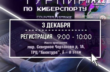 tmpmukng05x