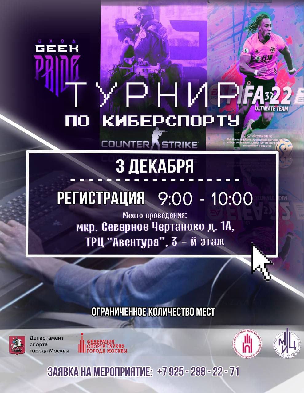 tmpmukng05x