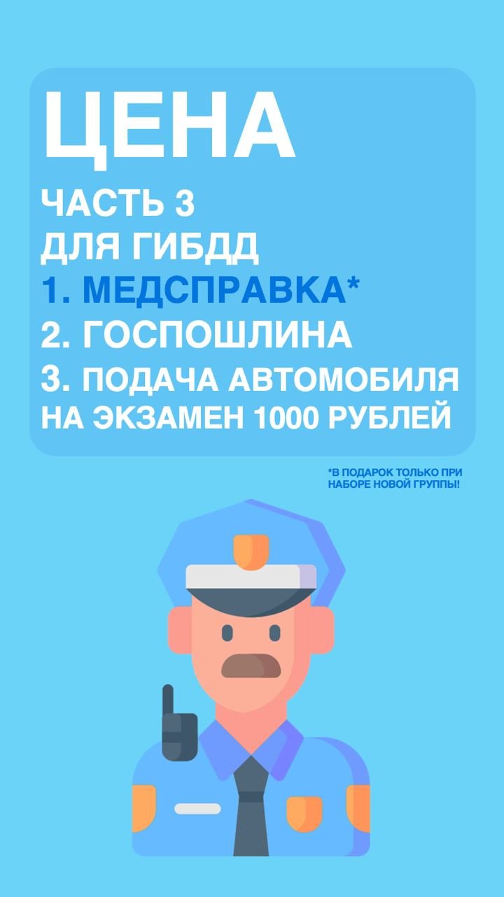 tmprm9ebgoz