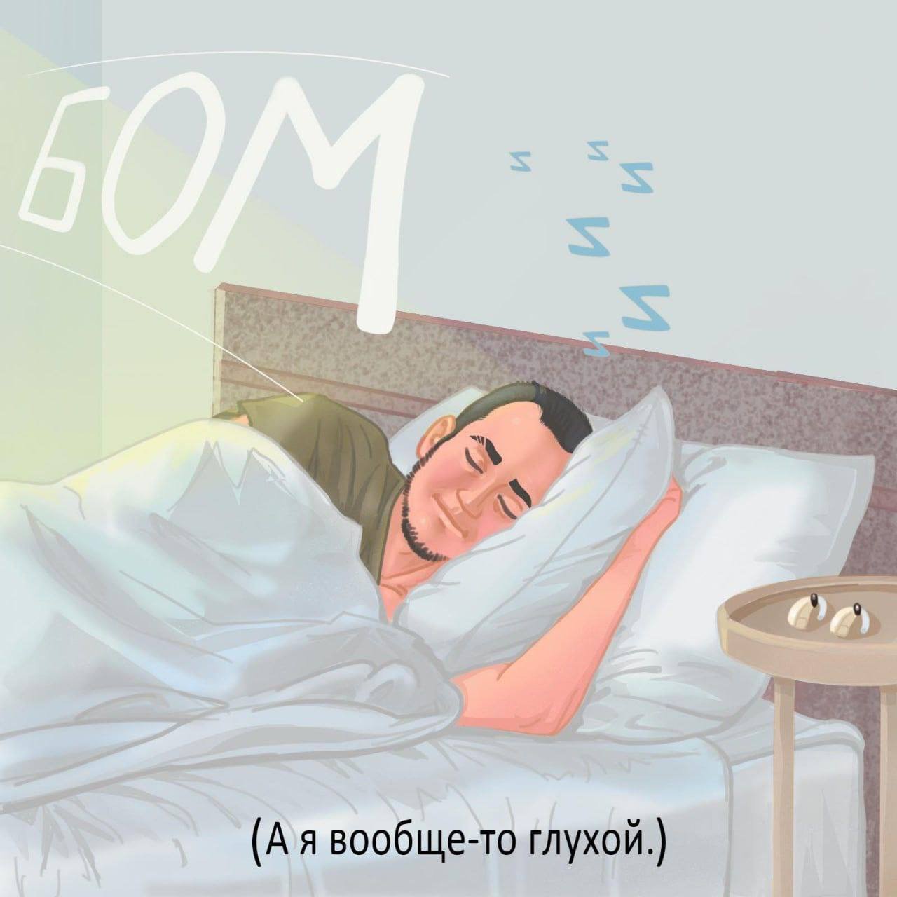 tmpzikmo3bm