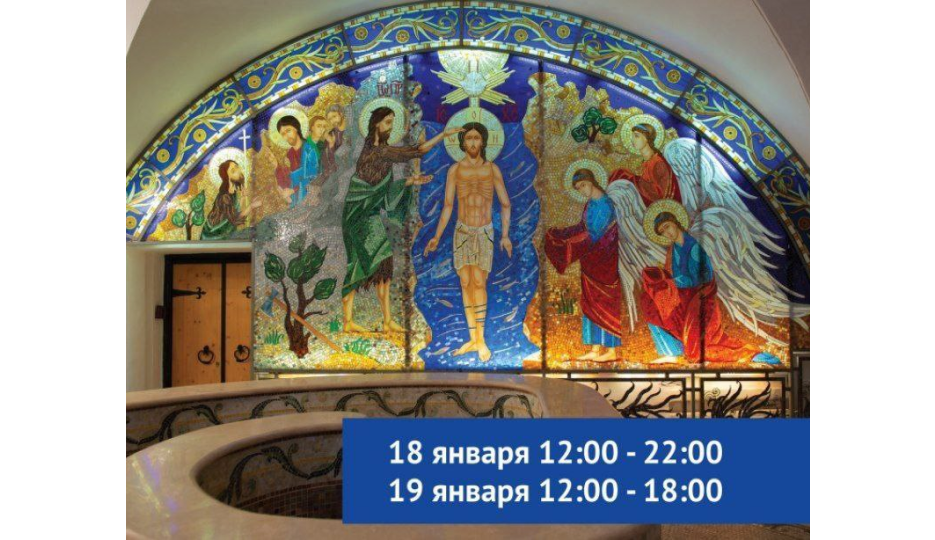 вера ислово